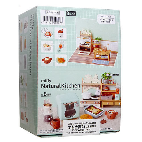 楽天市場】ミッフィー miffy room -ミッフィーのいる生活- 8個入りBOX