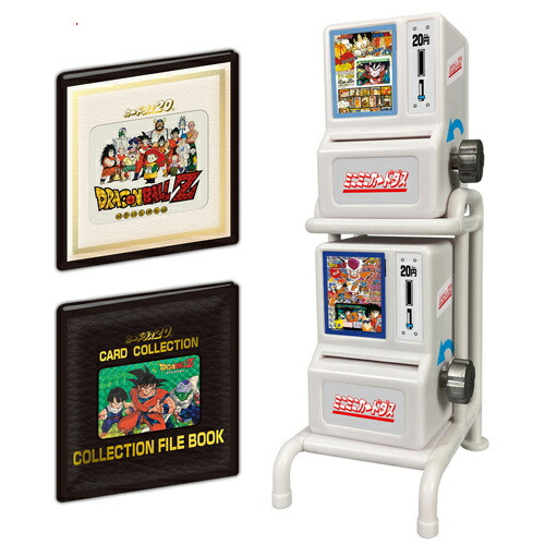 未使用　ドラゴンボール超　Loppi限定　カードダスミニ自販機スペシャルセット 未使用 ドラゴンボール超 Loppi限定 カードダスミニ自販機