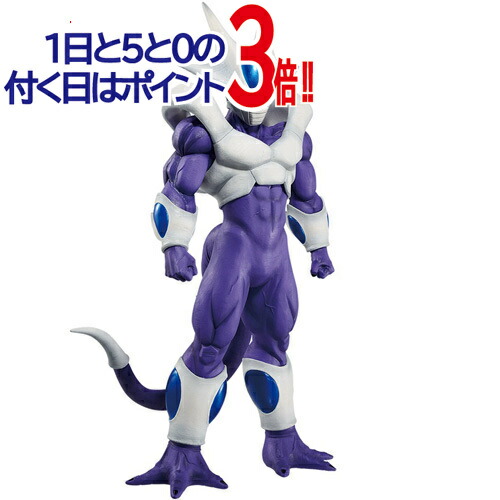 楽天市場】一番くじ ドラゴンボール F賞 クウラ 最終形態