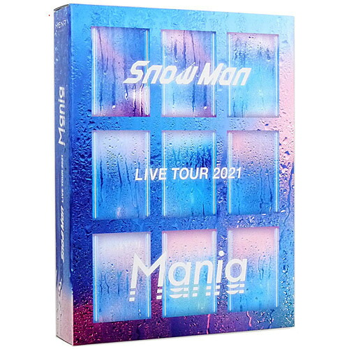 【1日と5・0のつく日はポイント3倍！】【中古】Snow Man LIVE TOUR 2021 Mania(初回盤)/Blu-ray/スノインザボックスケース付き◎B【即納】【コンビニ受取/郵便局受取対応】｜WebShopびーだま　店