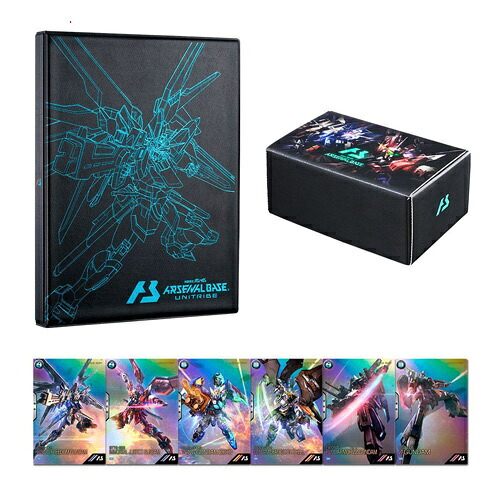機動戦士ガンダム アーセナルベース 2.5th Anniversary set◆新品Ss【即納】【コンビニ受取/郵便局受取対応】