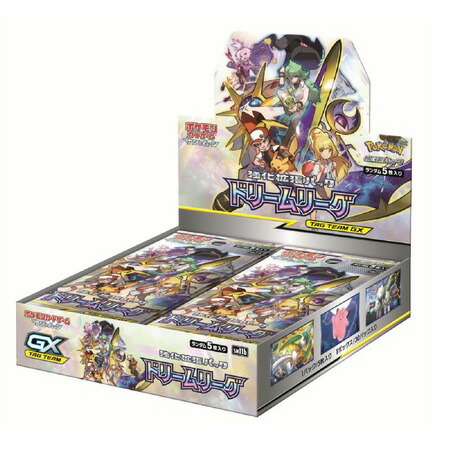 ポケモンカードゲーム サン 月読 纏める延展詰める 雄心協会 Box 新品ss 即納 コンビニエンスストア受容 郵信官府受取フィット Maavalanindiatravels Com