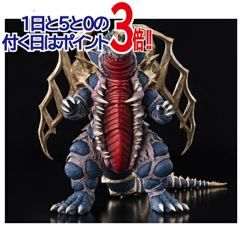 S.H.Figuarts キングオブモンス◆新品Ss【即納】【コンビニ受取/郵便局受取対応】