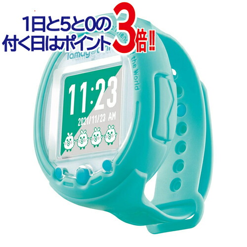 楽天市場】【11/25限定☆抽選で2人に1人最大100%ポイントバック！要