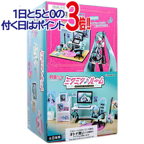 ミクミクルーム　初音ミク　全8種類セット 新品 未開封 6n096-1.jpg