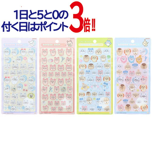 楽天市場】サンスター文具 ボンボンドロップシール サンリオ