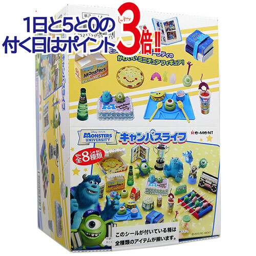 リーメント ディズニー ミッキーマウス ベーグルショップ 4点 ミニチュア リーメント ディズニー ミッキーマウス ベーグルショップ 4点