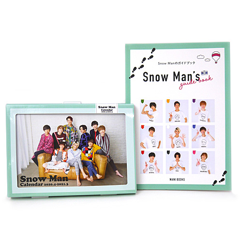 あす楽 Man タレント 即納 4 21 3 B Webshopびーだま 店 カレンダー カレンダー Snow コンビニ受取 郵便局受取対応 中古 カレンダー