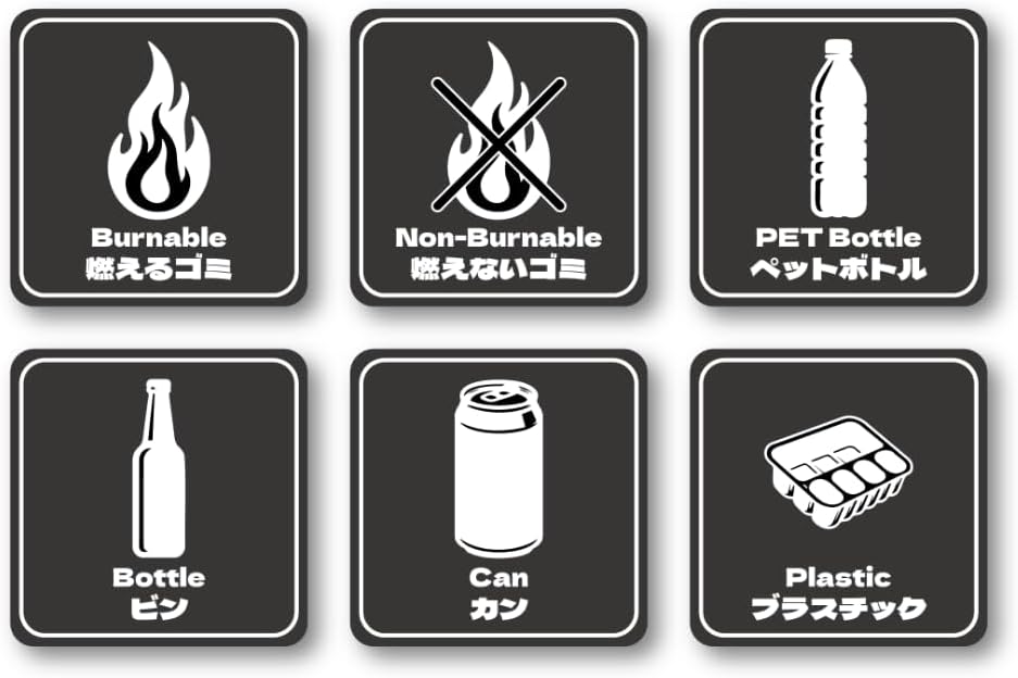 燃えないごみページ 楽天市場】HUB-3-GOMI-03 90x90mmゴミ分別ステッカー シール