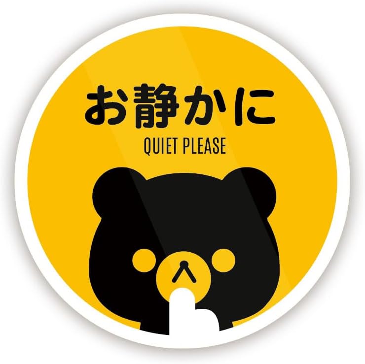 海外産クマのステッカーシール クマさんのステッカー,シール,B,kuailexiong,1pc（40個）,熊
