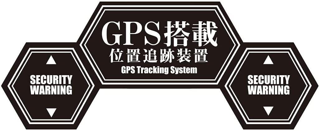 楽天市場】ドラレコステッカー エヴァンゲリオン風 横長方形 駐車監視ステッカー 防水・耐熱 ドライブレコーダーシール あおり運転対策 (タテ75mm× ヨコ200mm) : Biijo