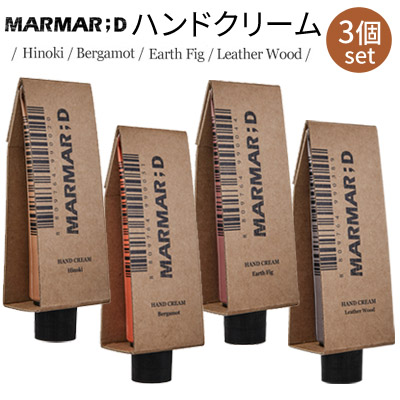 マリモ　ハンドクリーム15本 楽天市場】熊野油脂 コスメステーシヨン 馬油 ハンドクリーム
