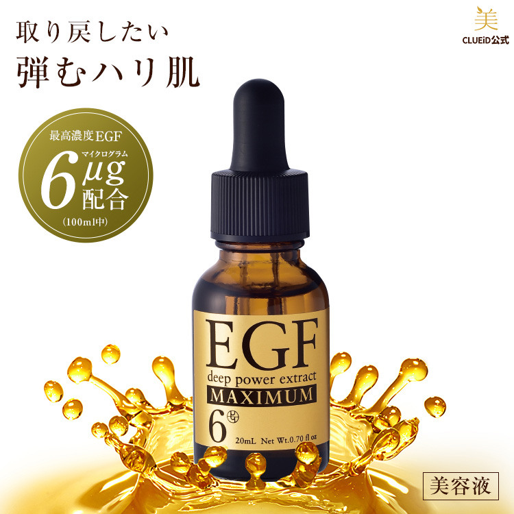 【楽天市場】【10%offクーポン!～30日23:59 母の日 早割】【60ml