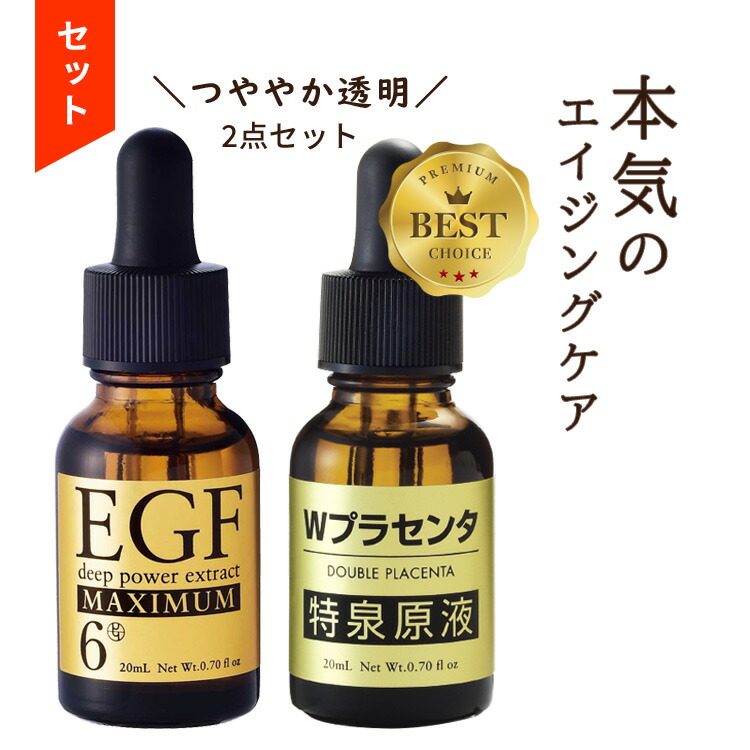 Dr.eve ヒト幹細胞培養エキス配合美容液 ELLE VIE ヒト幹細胞エキス配合美容液 30ml | zecross