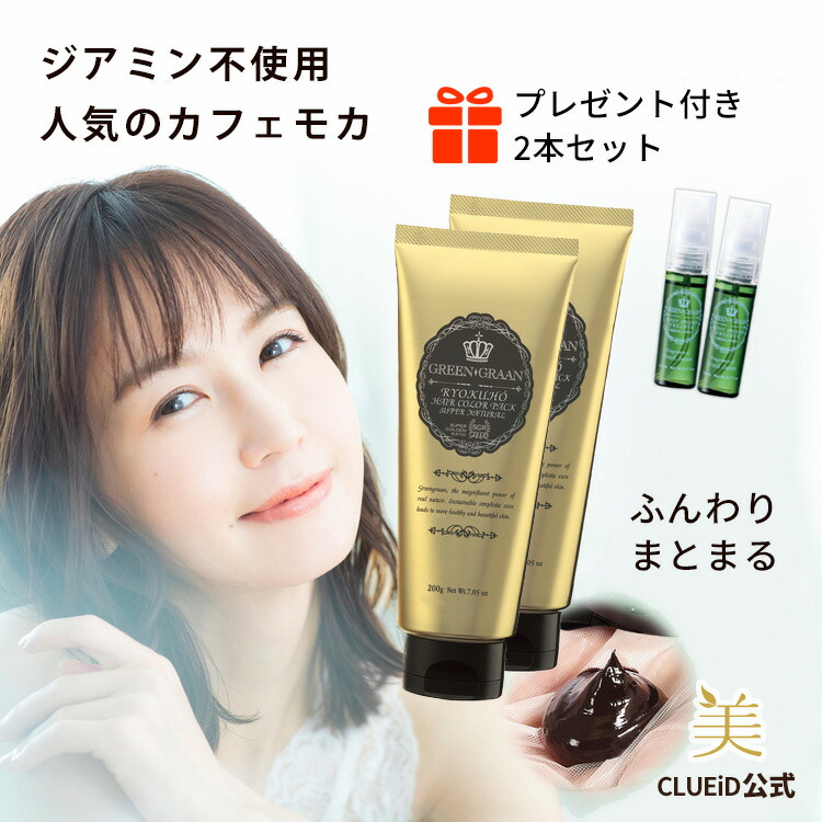 シルクシルバー(ヘアスプレー) 200g   12本セット シルクシルバー(ヘアスプレー) 200g 12本セット
