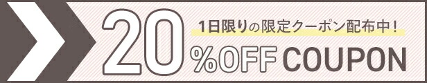 楽天市場】【11/1限定!最大1000円クーポン配布中!】プラセンタ 美容液ファンデーション カバー力 50 代 汗に強い【北海道Ｗプラセンタ  フェイスアップファンデーション ナチュラル 25g】美容液 毛穴 シワ たるみ ハリ 透明感 ほうれい線 シミ 毛穴ケア エイジングケア ...