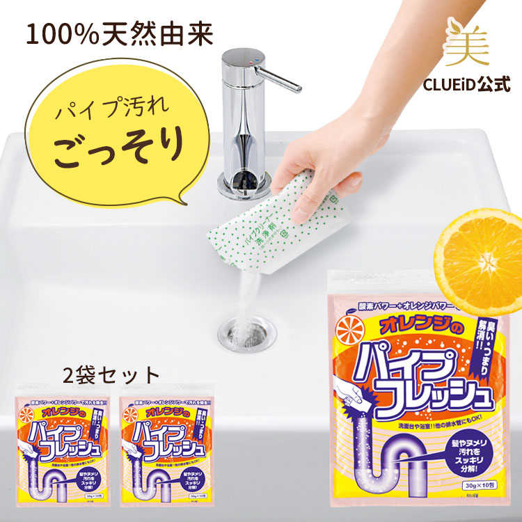 楽天市場】【3,000円で180円offクーポン!-21日9:59】【最安値に挑戦 