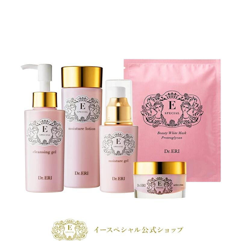 楽天市場】イースペシャル ザ・セラム E-XO 80ml エイジングケア