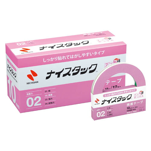 両面テープ ニチバン ナイスタック［Ｒ］しっかり貼れてはがせるタイプ　テープが残りにくい ブンボックス［ＴＭ］　12巻入 1箱 まとめ買い NWBB-H10 寸法：幅１０ｍｍ×長１８ｍ セロテープ NICHIBAN 4987167063535
