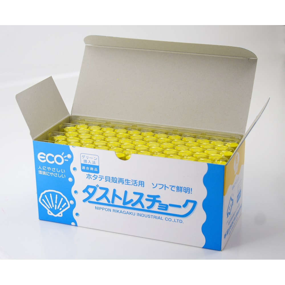 新品 PILOT Chalkless Board チョークレスボード大小セット 新品 PILOT Chalkless Board チョークレスボード大小セット 新品