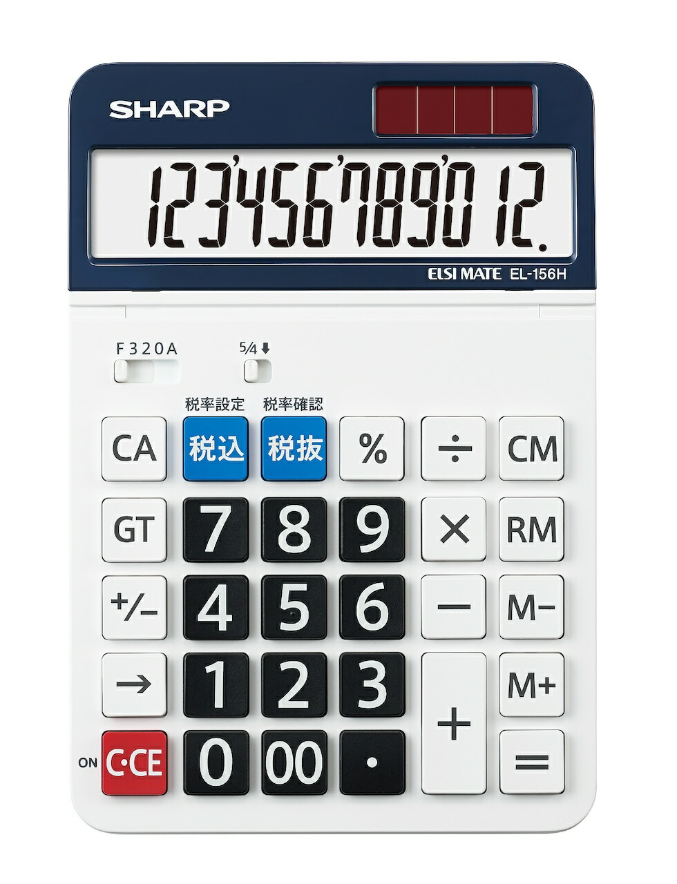 楽天市場】SHARP シャープ 電卓 12桁 ナイスサイズタイプ チルト