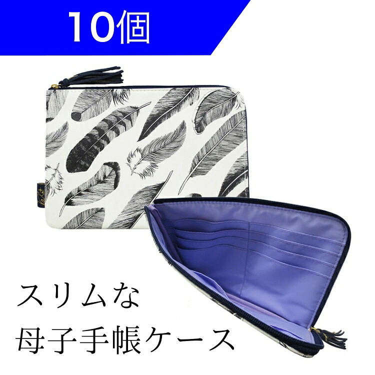 百貨店SALE執り行なう！
