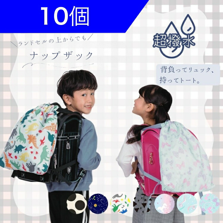 百貨店SALE執り行なう！