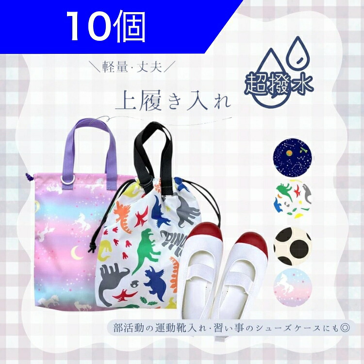 百貨店SALE執り行なう！