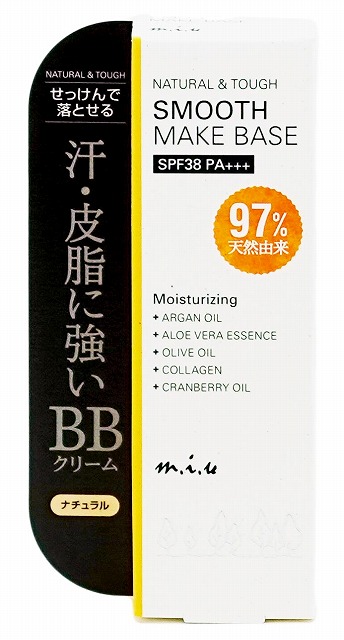 楽天市場】ミュウ フィニッシングパウダー ナチュラル M754 : 今日美人