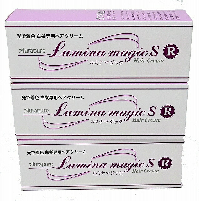 ルミナマジック SR 40g×3個