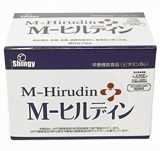 楽天市場】【2025年4月リニューアルして新発売】クリモト教授の