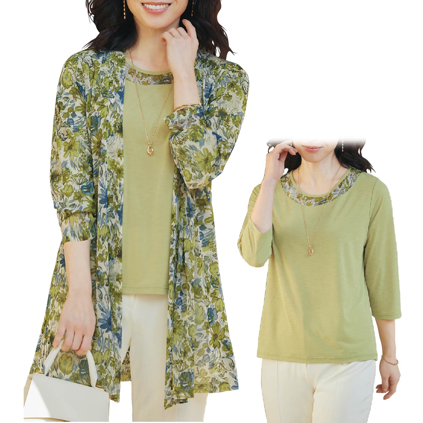 楽天市場】刺しゅうレース使いアンサンブル ブルーグリーン系 2点