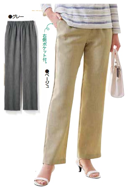 楽天市場】[日本製 スペースマスター夏の美脚見えパンツ 同サイズ3色組