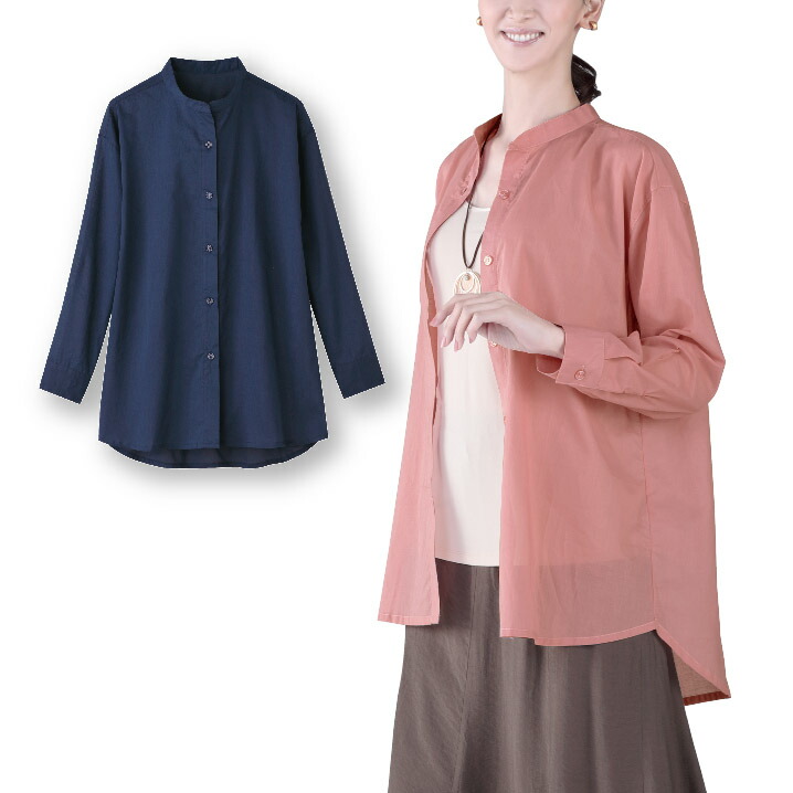 長袖シャツ レディース 透け感楽しむ タンクトップ付 ブラウス 全2色 婦人服 ミセス シニア 女性 インナー 2点セット 50代 60代 お母さん 春夏　fri　p24135 長袖シャツ レディース 透け感楽しむ タンクトップ付 ブラウス