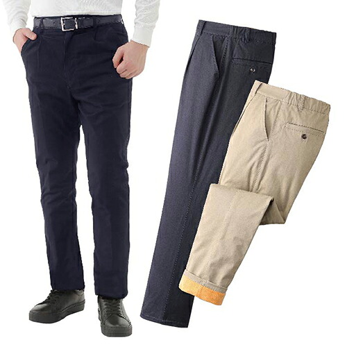 【＜カルビア＞裏フリースうしろ側ゴムストレッチパンツ 同大きさ2色組】 メンズ 成人男性服 年がしら 流行り物 40代 50代 60代 70代 80代 父の日 御父っつぁん 秋 冬 情の籠もった 裏フリース 伸ばすこと うしろ側予防医学 三尺帯繰り返し付 敬老 差し上げ物 差し上げ物 p25816