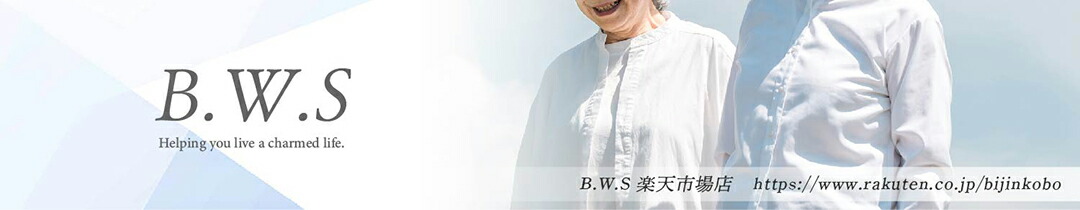 £ףӡŷԾŹΡӥ塼ƥ饤ա礷ޤ