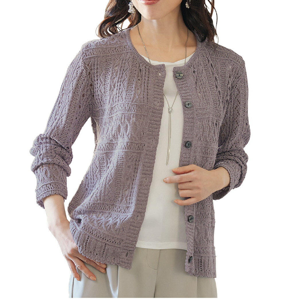 楽天市場】カーディガン レディース ラベンダーパープル 日本製 透かし