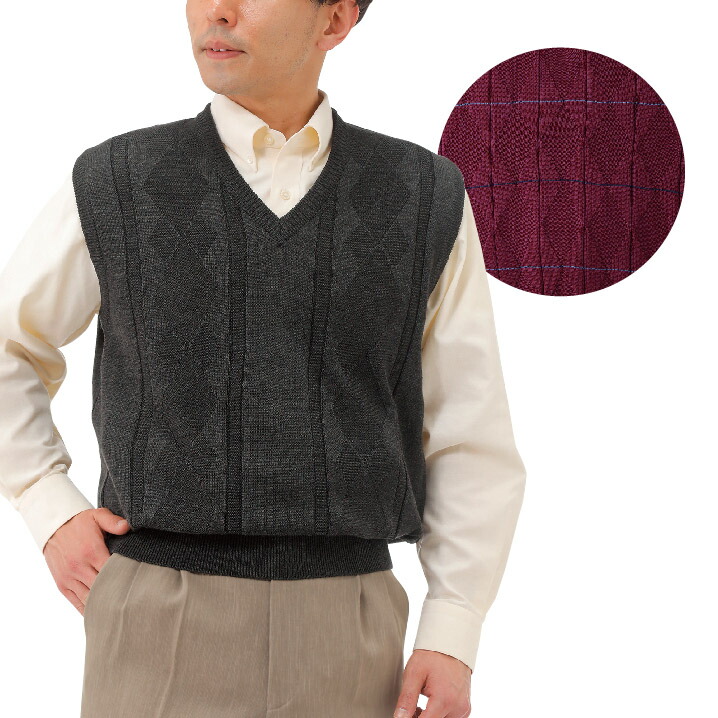 楽天市場】ベスト プルオーバー Vネック メンズ 日本製 ウール混