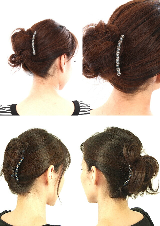 夜会巻コームシンプル綺麗Mサイズ17本脚ノクターンヘアアクセ/ヘアアクセサリー/ヘアアレンジ/ヘアコーム》