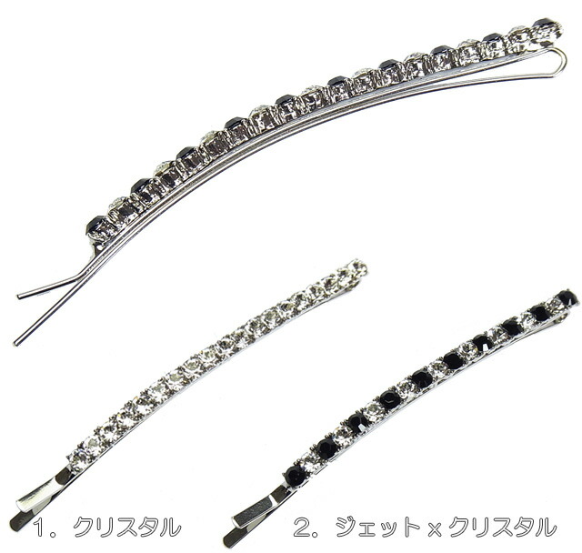 Bijinkoeido 19 Straight Hair Pin Which A Beautiful Human Hair