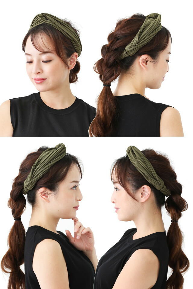 楽天市場 美人髪 ターバン ヘアバンドプリーツの流れが美しいボリュームタイプ大人のカラー おしゃれ エレガント アースカラー ヘアターバン クロスターバン 美人髪koeido ヘアアクセサリー