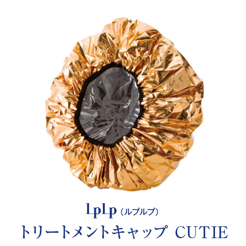 Iplp カラートリートメント 3本セット + トリートメントキャップ・手袋 楽天市場】ヘアトリートメントキャップ シルク 日本製 6573sg 寝