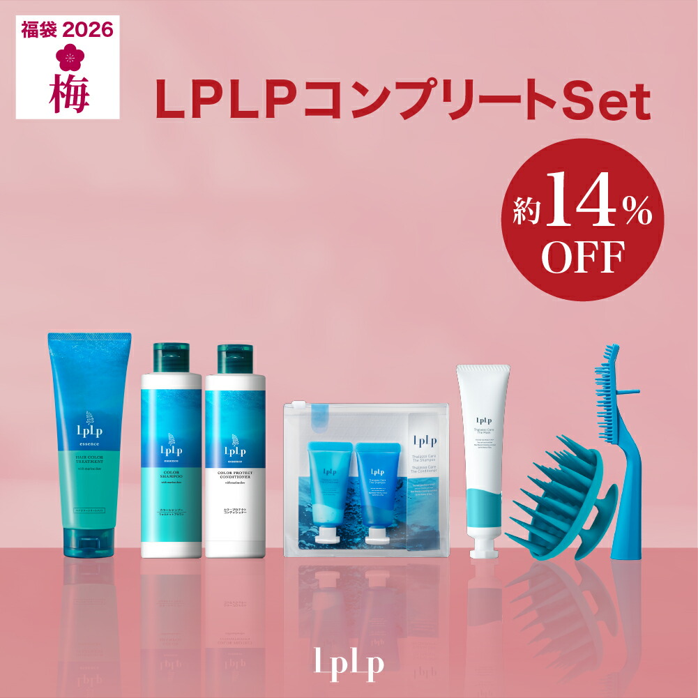 楽天市場】【公式】ルプルプ ヘアカラートリートメント用手袋 20枚入