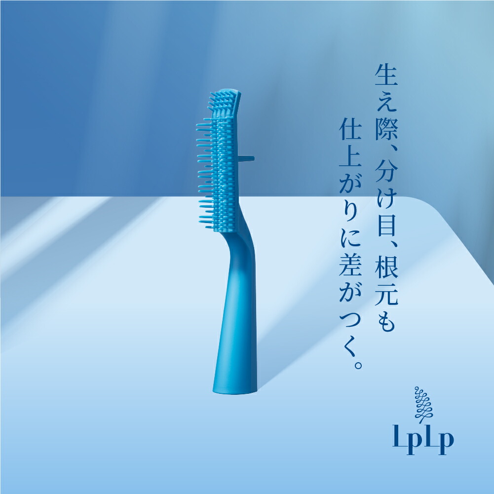 ⭐️きょうかさま⭐️ヘアカラートリートメント おまけの手袋付き Amazon | 【愛しとーと公式】 うるプラ美人 ヘアカラー