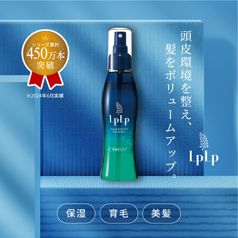 デイラルカラー(ブラウン)2本×専用手袋(総額¥8,712) 楽天市場】【20％オフクーポン】パイソン ギャルソン 長財布
