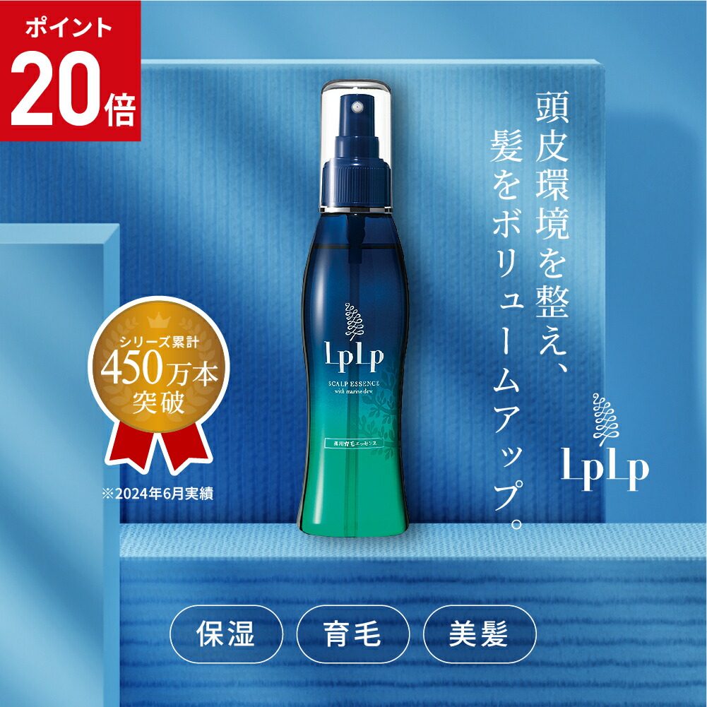 楽天市場】エイジングケアシャンプー シンシア sincere01