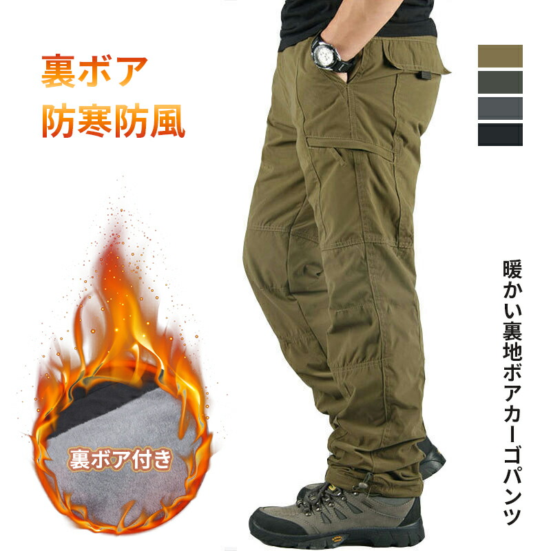 LCB-2504-008 パンツ ロング ワークパンツ カーキ ローウエスト ゼロ撥水8ポケットアクティブストレッチワークパンツ - カーキ