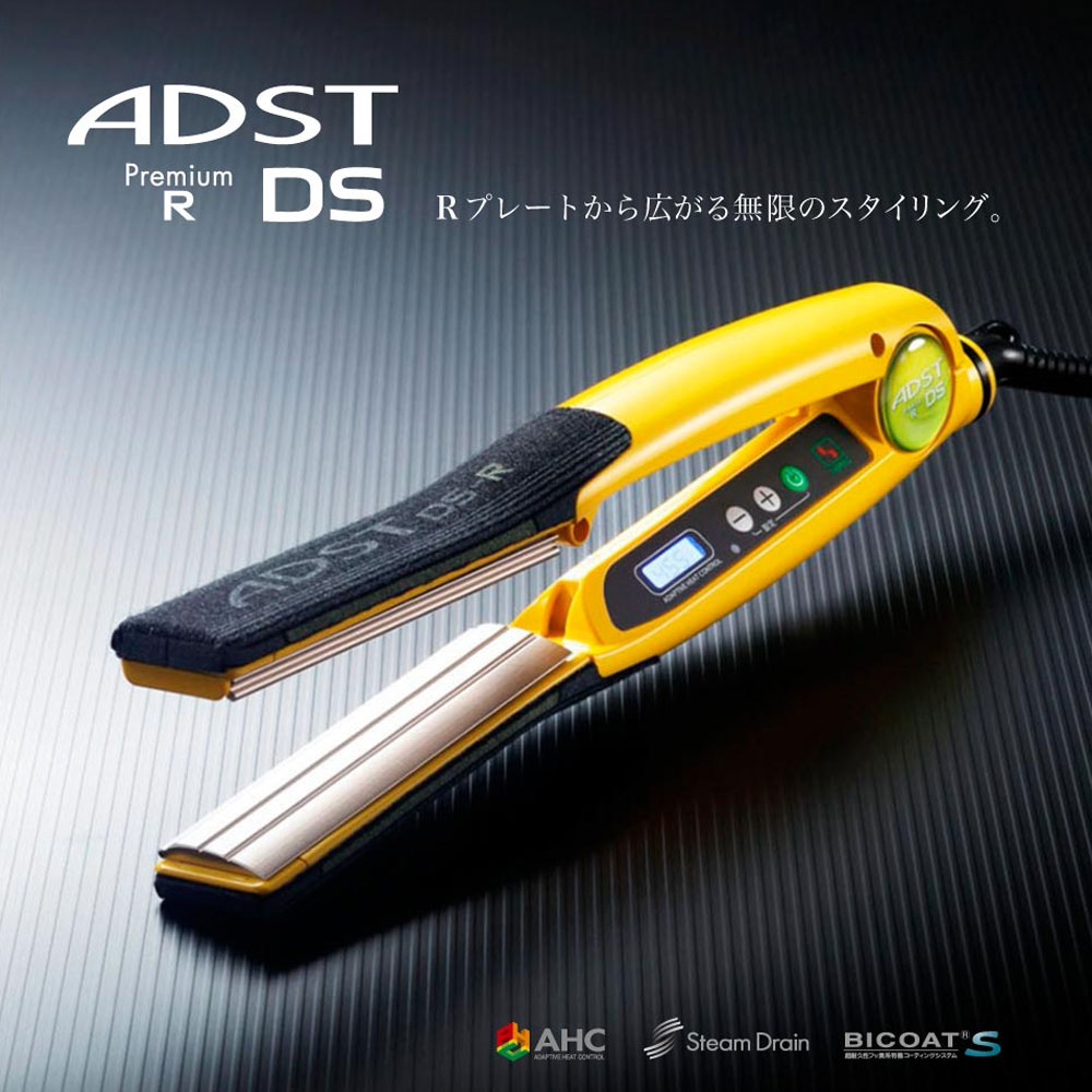 お歳暮 アドスト ADST ストレートアイロン ジャンク - その他 - www.smithsfalls.ca