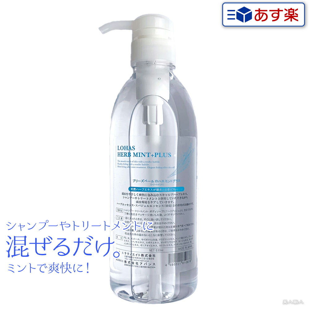 imgrc0087033744.jpg