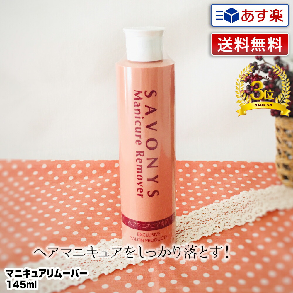 【ヘアキャップ】ブラック ミラージュ キャップ (1枚 バラ売り)BLACK MIRAGE CAP【1枚入り】【FLORA 株式会社ローレル】【遠赤外線加温器併用タイプ・遠赤外線加温対応のヘアーキャップ】ヘナ ヘアカラーキャップ トリートメントキャップ (あす楽) 美人職人 ブラック ミラージュ キャップ (1枚 バラ売り)BLACK MIRAGE CAP<br>ヘナ ヘアカラー トリートメント <br>ポイント消化
